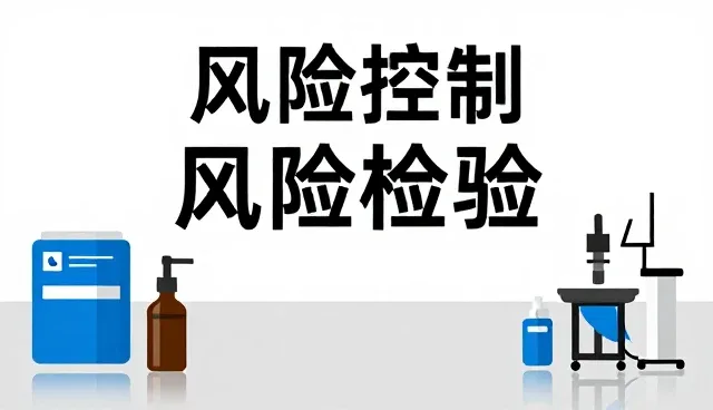提升加工流程效率的关键策略与日常维护建议